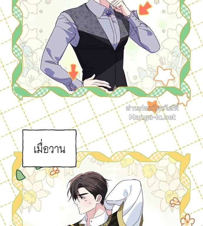 Doujin-Lc- อ่าน โดจิน มังฮวา เกาหลี ญี่ปุ่น จีน แปลไทย แกรนด์ดัชเชสล็อกมง ตอนที่ 1 2 3 4 5 6 7 8 9 10 11 12 13 14 ฟรี ไม่มีโฆษณา อ่าน โดจิน Manhwa เกาหลี ญี่ปุ่น จีน เรามีครบ คัดมาให้เน้นๆ โดจิน 18+ รับประกันความฟินโดย Doujin Lc