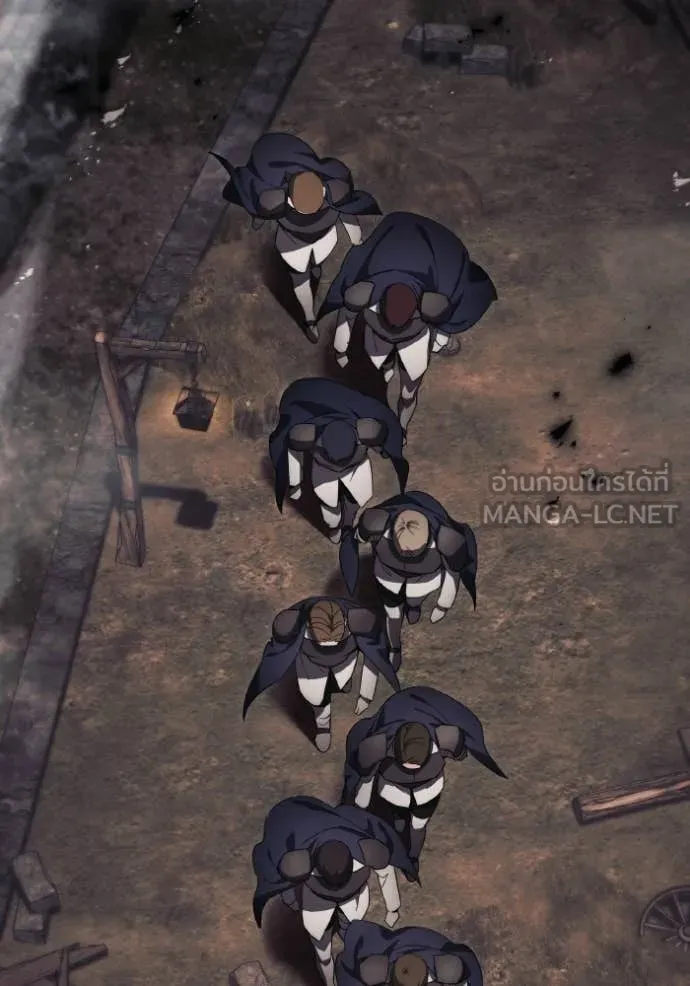 ราชินีจอมมาร ตอนที่ 41 รูปที่ 41