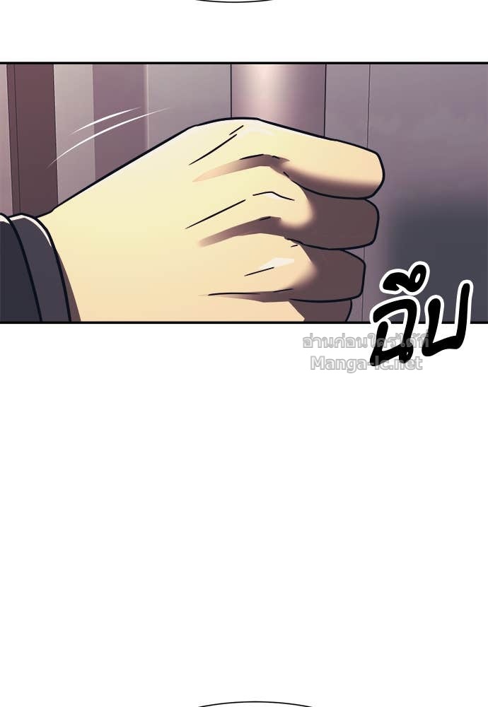 Doujin-Lc- อ่าน โดจิน มังฮวา เกาหลี ญี่ปุ่น จีน แปลไทย โคตรแกร่ง ตอนที่ 1 2 3 4 5 6 7 8 9 10 11 12 13 14 ฟรี ไม่มีโฆษณา อ่าน โดจิน Manhwa เกาหลี ญี่ปุ่น จีน เรามีครบ คัดมาให้เน้นๆ โดจิน 18+ รับประกันความฟินโดย Doujin Lc