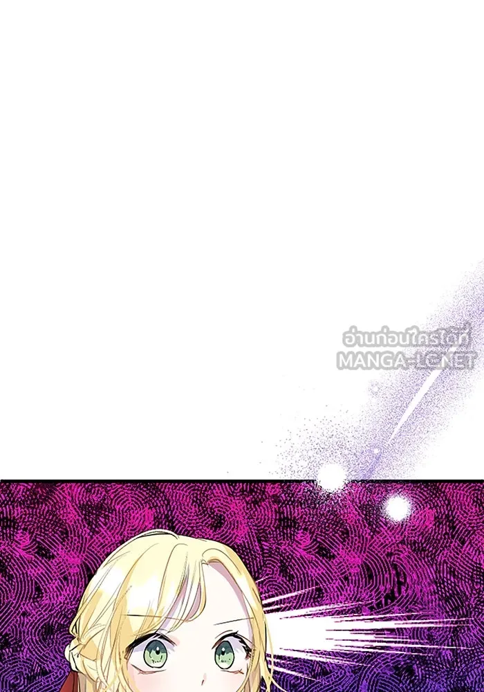 คุณหนูย้อนเวลามาเป็นอัศวิน ตอนที่ 28 รูปที่ 99