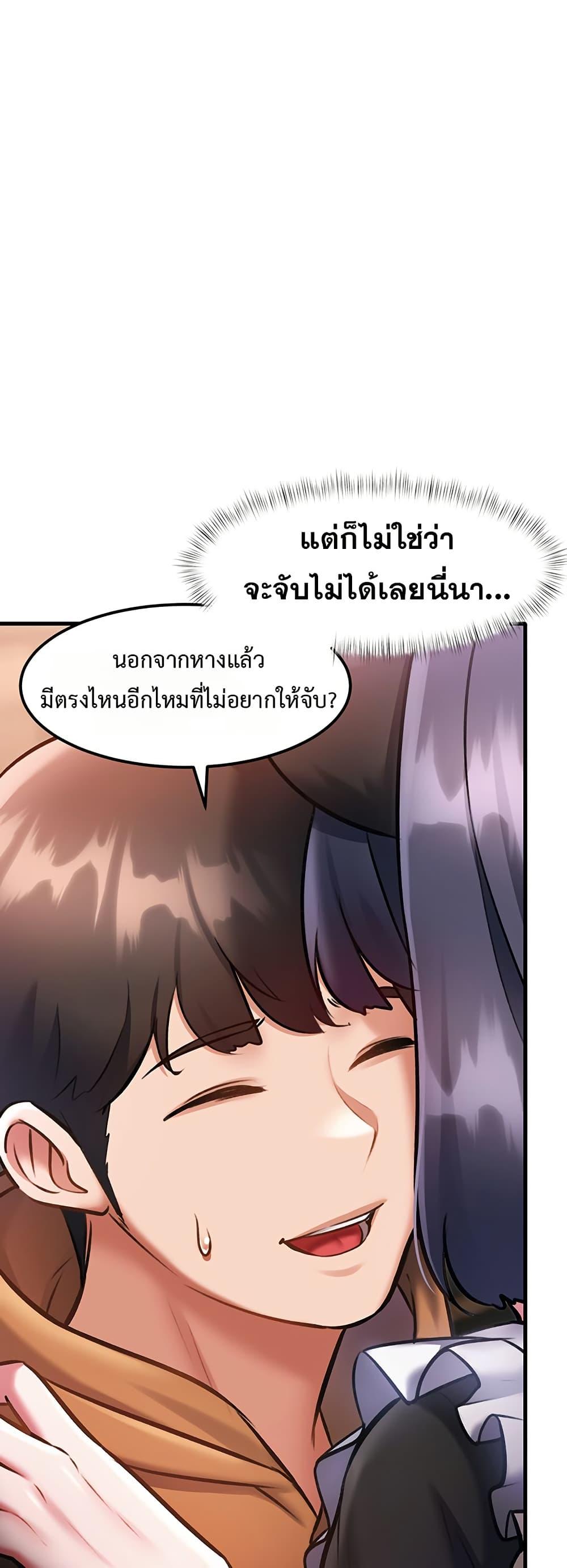 Doujin-Lc- อ่าน โดจิน มังฮวา เกาหลี ญี่ปุ่น จีน แปลไทย A Theme For Every ตอนที่ 1 2 3 4 5 6 7 8 9 10 11 12 13 14 ฟรี ไม่มีโฆษณา อ่าน โดจิน Manhwa เกาหลี ญี่ปุ่น จีน เรามีครบ คัดมาให้เน้นๆ โดจิน 18+ รับประกันความฟินโดย  Doujin Lc