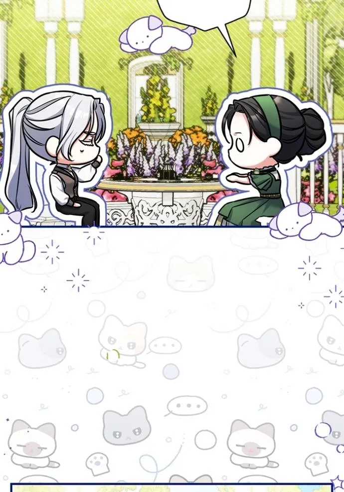 แด่ตัวละครโปรดที่ถูก ตอนที่ 88 รูปที่ 97