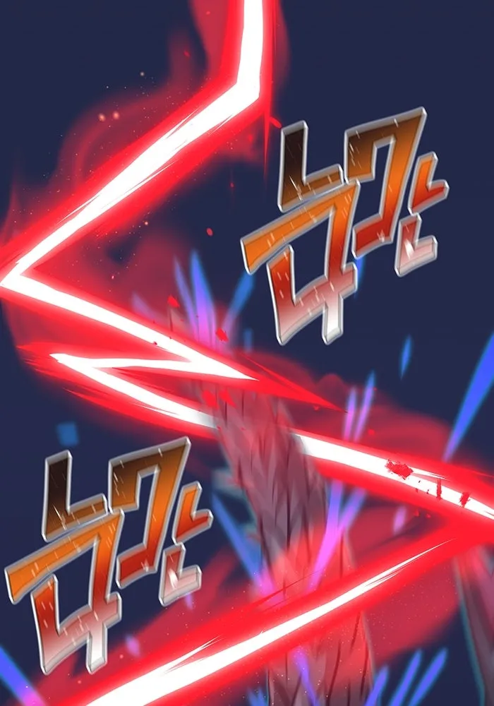 เพลเยอร์เลือดเทวะ ตอนที่ 1 บทนำ รูปที่ 61