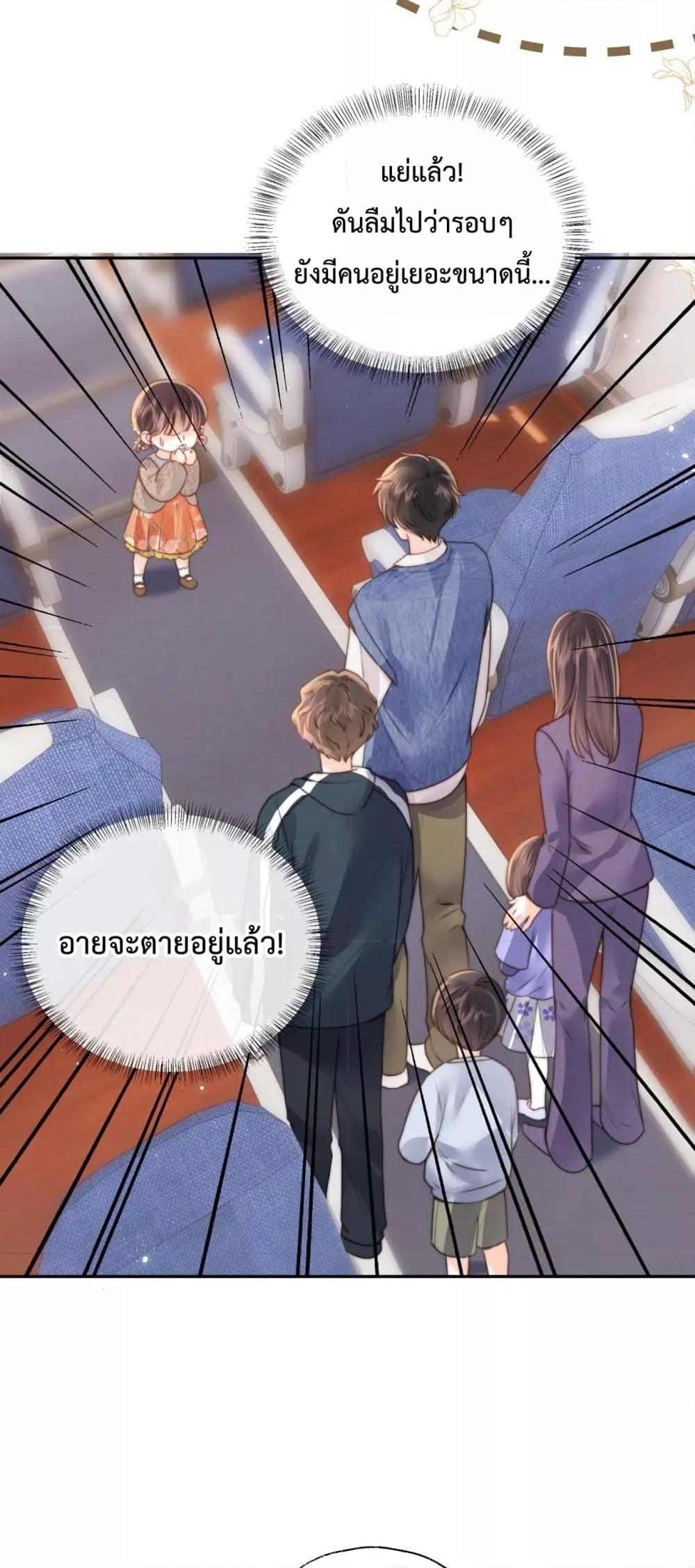 Manga-lc-com อ่านมังงะ อ่านการ์ตูน ออนไลน์ ฟรี 3YearOldFort ตอนที่ 1 2 3 4 5 6 7 8 9 10 11 12 13 14 ฟรี ไม่มีโฆษณา Manga-lc - อ่าน มังงะ อ่าน การ์ตูน ออนไลน์ อ่านมังงะ ฟรี