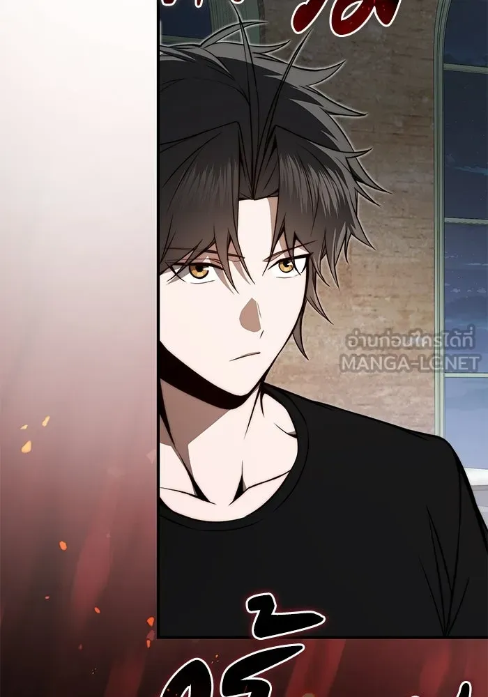 ผู้ย้อนเวลาผู้สร้างทุกสิ่ง ตอนที่ 11 รูปที่ 108