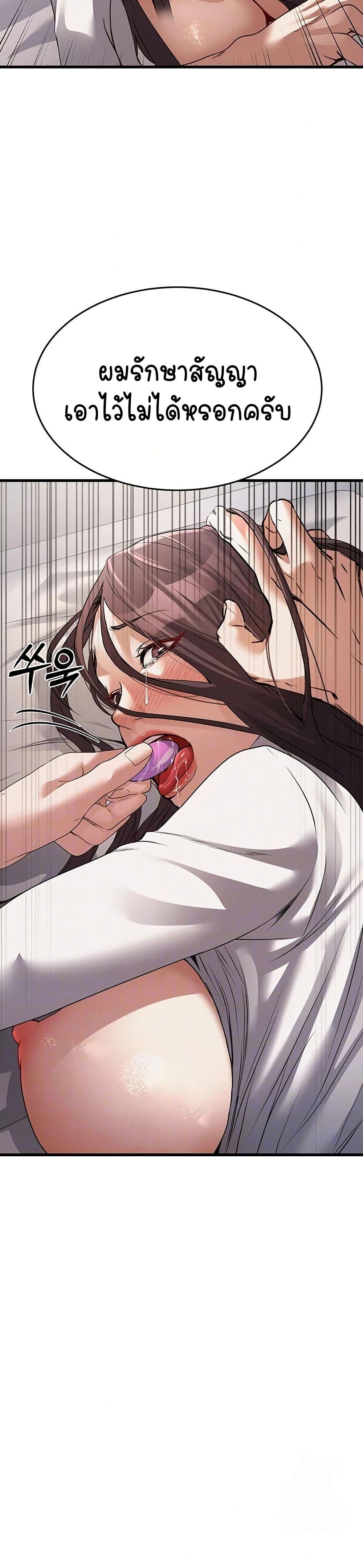 Doujin-Lc- อ่าน โดจิน มังฮวา เกาหลี ญี่ปุ่น จีน แปลไทย The Public Servant’s Double Life ตอนที่ 1 2 3 4 5 6 7 8 9 10 11 12 13 14 ฟรี ไม่มีโฆษณา อ่าน โดจิน Manhwa เกาหลี ญี่ปุ่น จีน เรามีครบ คัดมาให้เน้นๆ โดจิน 18+ รับประกันความฟินโดย  Doujin Lc