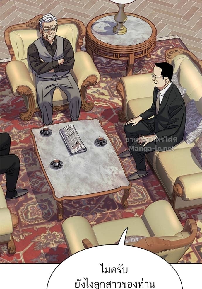 Doujin-Lc- อ่าน โดจิน มังฮวา เกาหลี ญี่ปุ่น จีน แปลไทย Reborn Rich ตอนที่ 1 2 3 4 5 6 7 8 9 10 11 12 13 14 ฟรี ไม่มีโฆษณา อ่าน โดจิน Manhwa เกาหลี ญี่ปุ่น จีน เรามีครบ คัดมาให้เน้นๆ โดจิน 18+ รับประกันความฟินโดย Doujin Lc