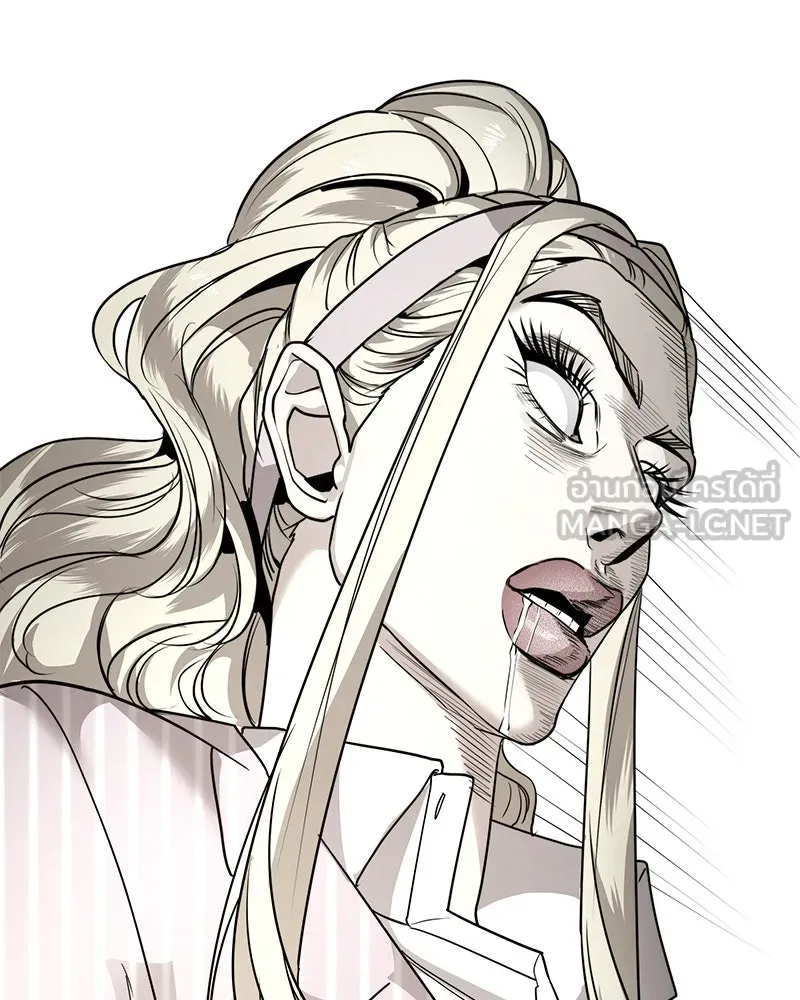 สี่สาวชาวกี ตอนที่ 44 เวทีสุดท้าย - จูบลา รูปที่ 96