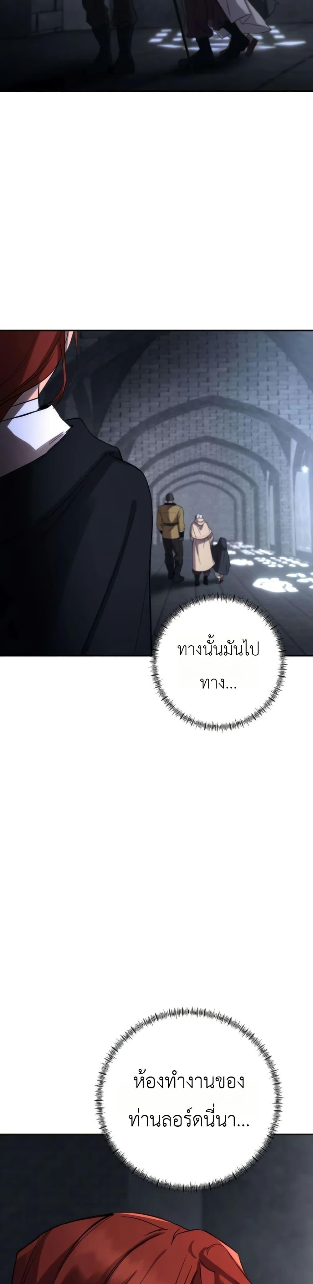 Manga-lc-com อ่านมังงะ อ่านการ์ตูน ออนไลน์ ฟรี Immortal’s Way of Life ตอนที่ 1 2 3 4 5 6 7 8 9 10 11 12 13 14 ฟรี ไม่มีโฆษณา Manga-lc - อ่าน มังงะ อ่าน การ์ตูน ออนไลน์ อ่านมังงะ ฟรี