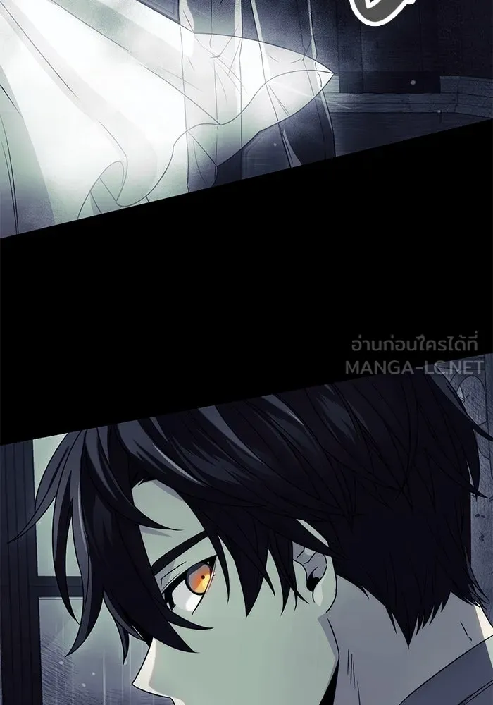 พลิกชะตาคว้าไอเทมระดับเทพ ตอนที่ 44 รูปที่ 108