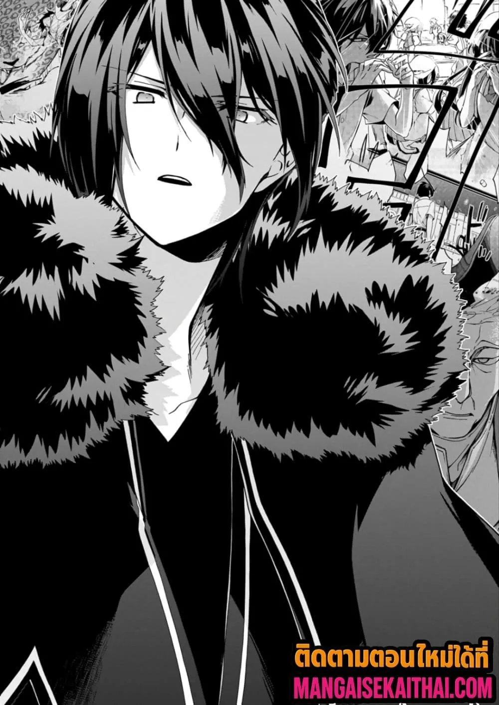 Manga-lc-com อ่านมังงะ อ่านการ์ตูน ออนไลน์ ฟรี Garbage Brave Isekai ni Shoukan sare Suterareta Yuusha no Fu ตอนที่ 1 2 3 4 5 6 7 8 9 10 11 12 13 14 ฟรี ไม่มีโฆษณา Manga-lc - อ่าน มังงะ อ่าน การ์ตูน ออนไลน์ อ่านมังงะ ฟรี