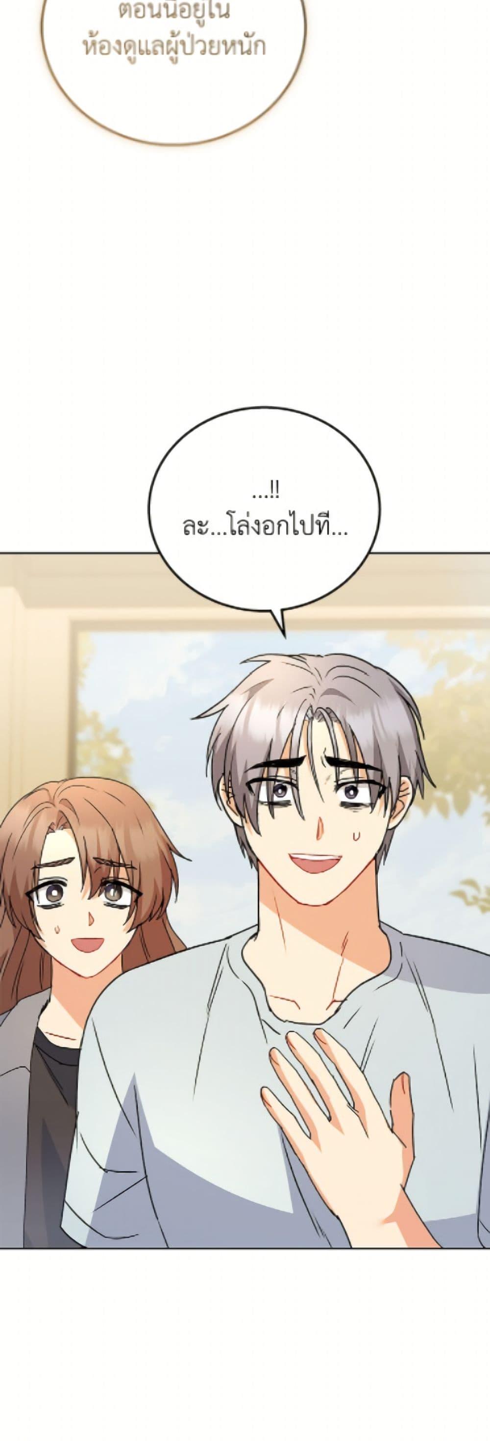 Manga-lc-com อ่านมังงะ อ่านการ์ตูน ออนไลน์ ฟรี Hello! Veterinarian! ตอนที่ 1 2 3 4 5 6 7 8 9 10 11 12 13 14 ฟรี ไม่มีโฆษณา Manga-lc - อ่าน มังงะ อ่าน การ์ตูน ออนไลน์ อ่านมังงะ ฟรี
