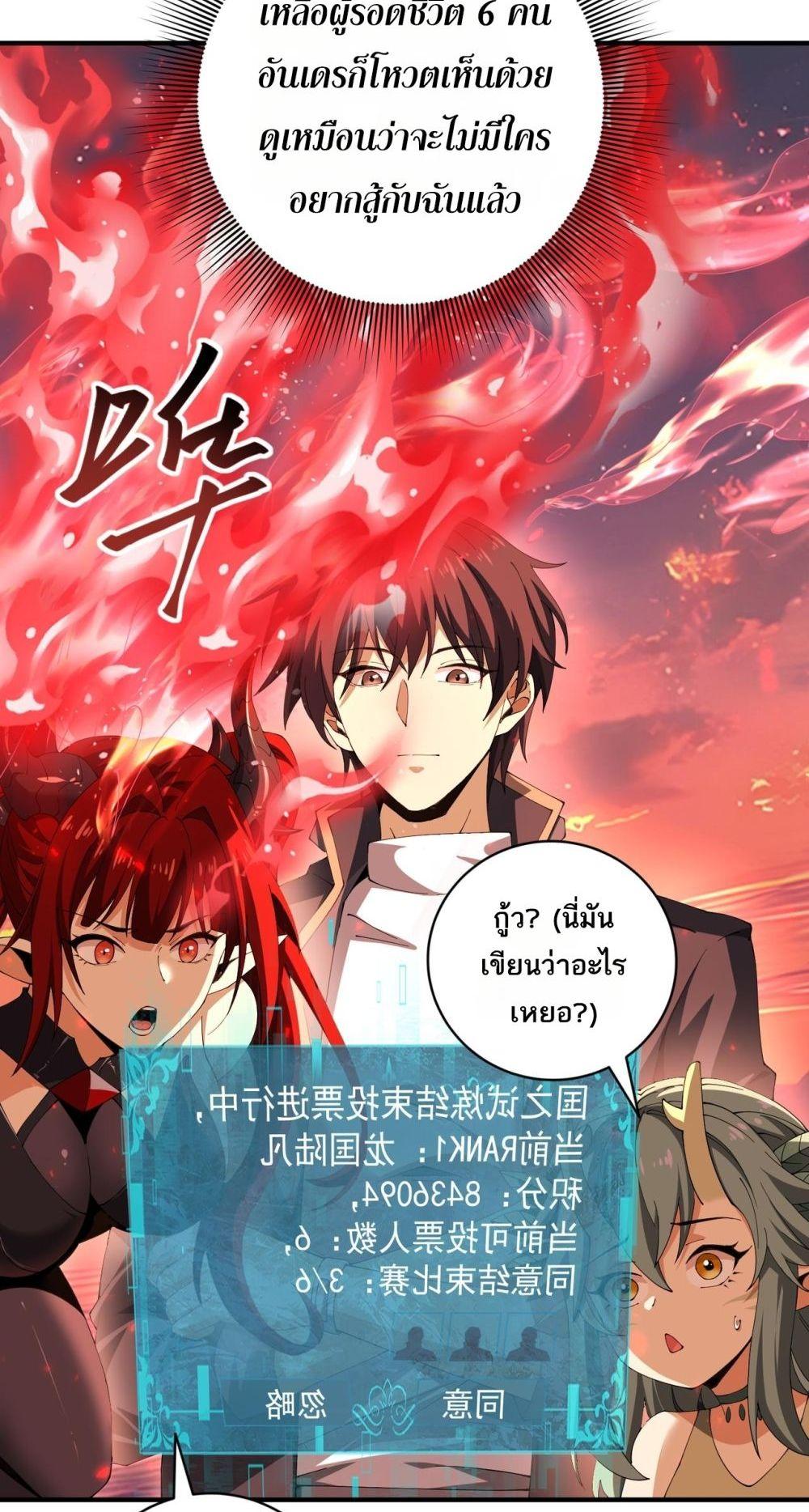 Manga-lc-com อ่านมังงะ อ่านการ์ตูน ออนไลน์ ฟรี IamDrakoMajs ตอนที่ 1 2 3 4 5 6 7 8 9 10 11 12 13 14 ฟรี ไม่มีโฆษณา Manga-lc - อ่าน มังงะ อ่าน การ์ตูน ออนไลน์ อ่านมังงะ ฟรี
