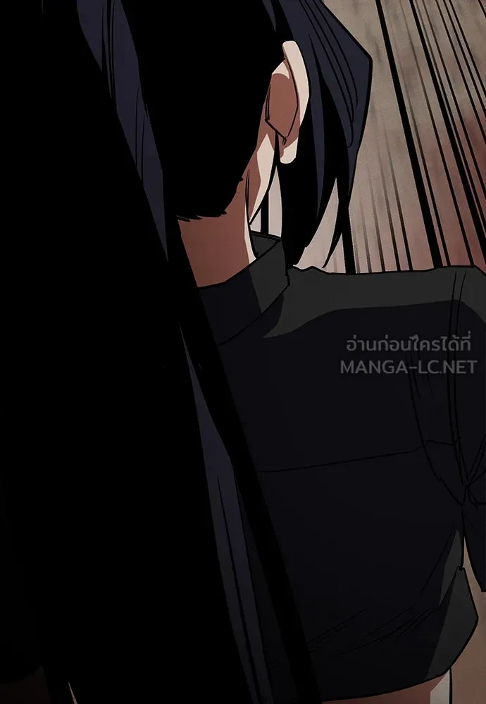 มือสังหารพันธุ์อมตะ ตอนที่ 49 รูปที่ 93