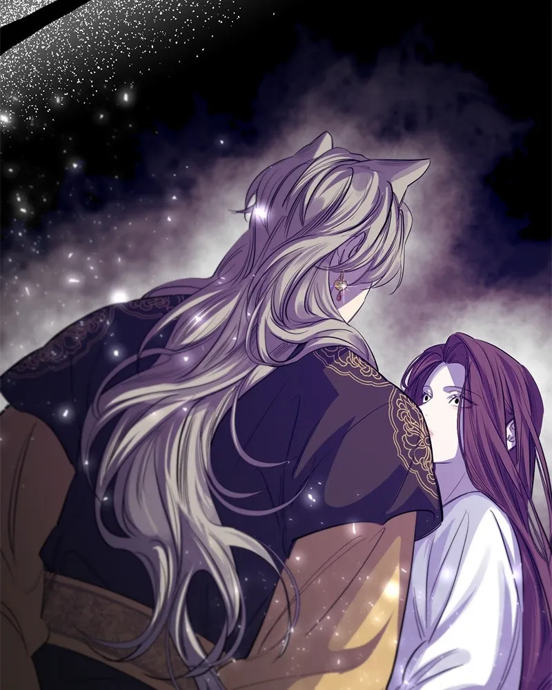 ตำนานเทพธิดาตกสวรรค์ ตอนที่ 46 รูปที่ 11