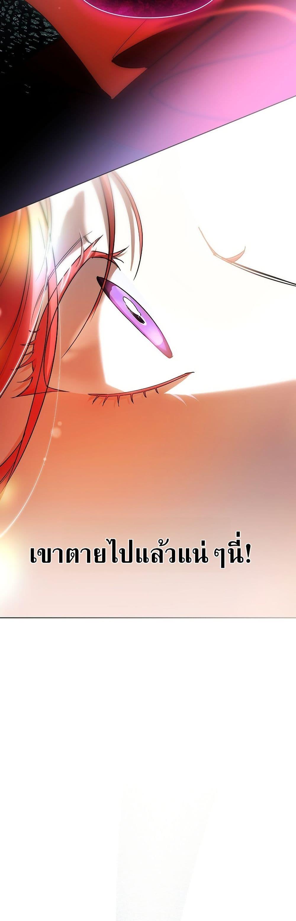 Manga-lc-com อ่านมังงะ อ่านการ์ตูน ออนไลน์ ฟรี About Perfect Revenge ตอนที่ 1 2 3 4 5 6 7 8 9 10 11 12 13 14 ฟรี ไม่มีโฆษณา Manga-lc - อ่าน มังงะ อ่าน การ์ตูน ออนไลน์ อ่านมังงะ ฟรี