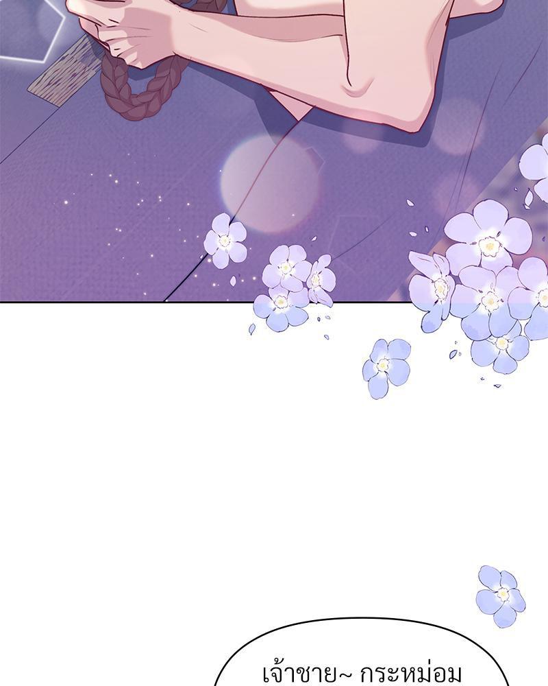 Doujin-Lc- อ่าน โดจิน มังฮวา เกาหลี ญี่ปุ่น จีน แปลไทย ดวงร้าย-ชะตารัก ตอนที่ 1 2 3 4 5 6 7 8 9 10 11 12 13 14 ฟรี ไม่มีโฆษณา อ่าน โดจิน Manhwa เกาหลี ญี่ปุ่น จีน เรามีครบ คัดมาให้เน้นๆ โดจิน 18+ รับประกันความฟินโดย  Doujin Lc