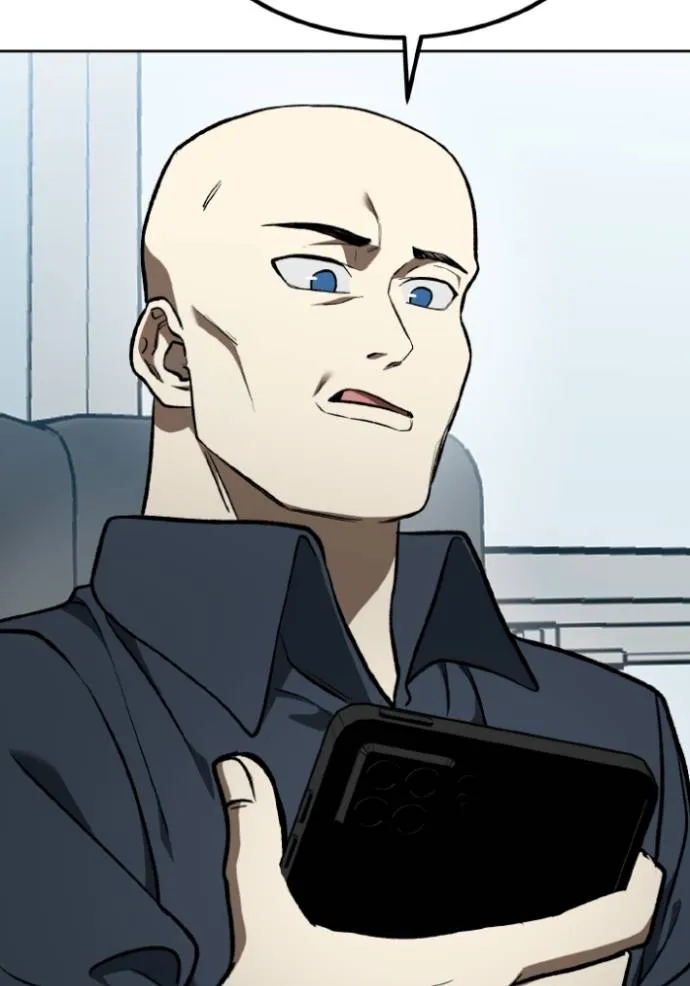 ราชาแห่งอ็อกทากอน ตอนที่ 131 รูปที่ 5