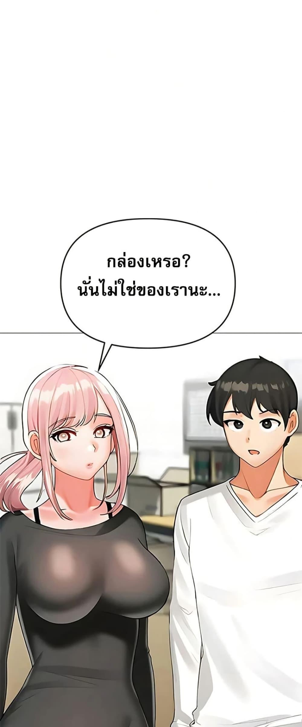 Doujin-Lc- อ่าน โดจิน มังฮวา เกาหลี ญี่ปุ่น จีน แปลไทย Troublesome Sister ตอนที่ 1 2 3 4 5 6 7 8 9 10 11 12 13 14 ฟรี ไม่มีโฆษณา อ่าน โดจิน Manhwa เกาหลี ญี่ปุ่น จีน เรามีครบ คัดมาให้เน้นๆ โดจิน 18+ รับประกันความฟินโดย  Doujin Lc