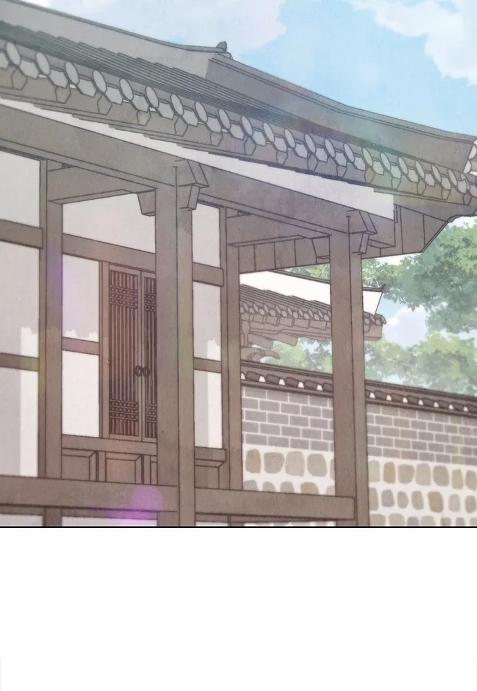 ความลับของสาวร่างทรง ตอนที่ 28 รูปที่ 11