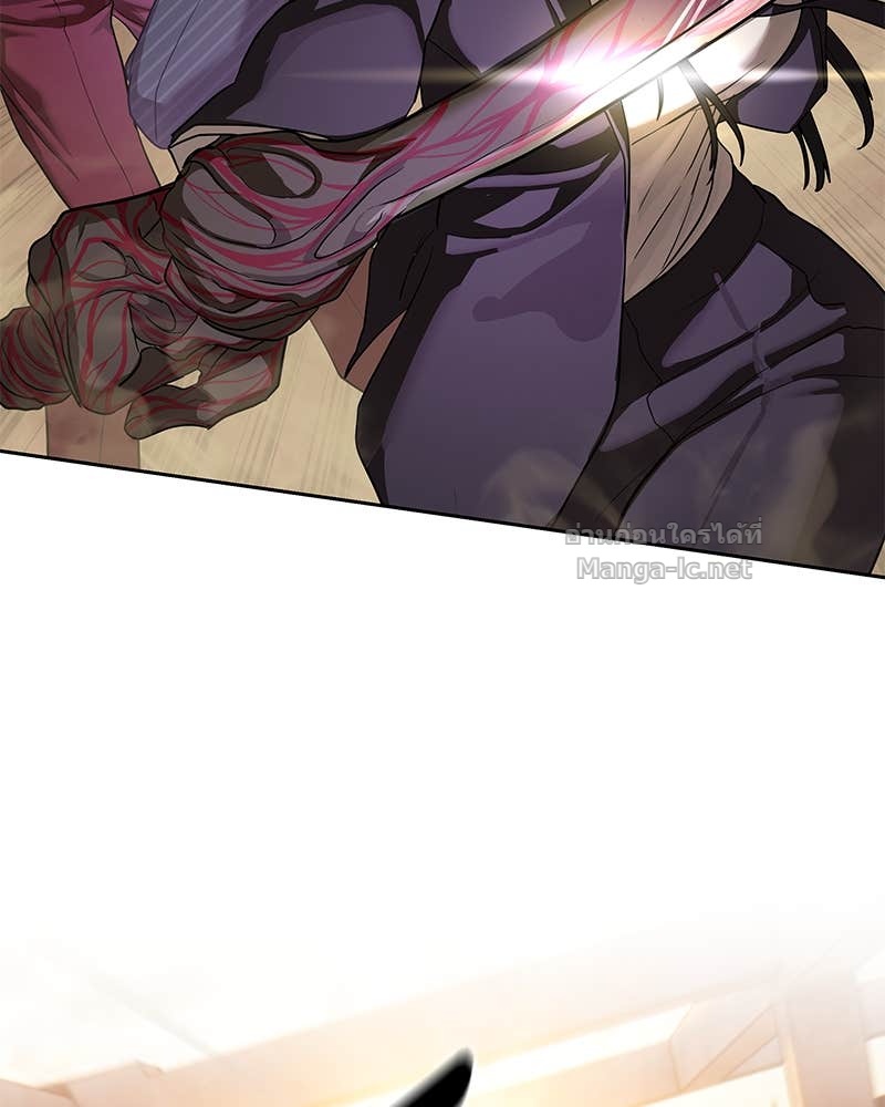 Doujin-Lc- อ่าน โดจิน มังฮวา เกาหลี ญี่ปุ่น จีน แปลไทย ข้าราชการพิเศษ ตอนที่ 1 2 3 4 5 6 7 8 9 10 11 12 13 14 ฟรี ไม่มีโฆษณา อ่าน โดจิน Manhwa เกาหลี ญี่ปุ่น จีน เรามีครบ คัดมาให้เน้นๆ โดจิน 18+ รับประกันความฟินโดย Doujin Lc