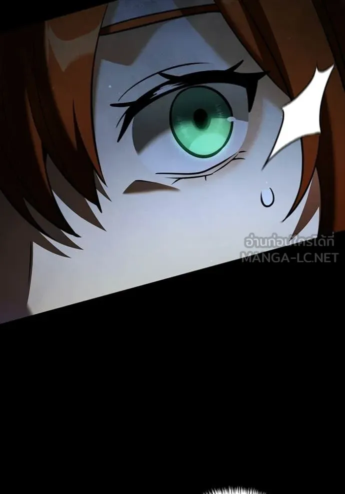 อัศวินดำล่าท้าเวลา ตอนที่ 135 รูปที่ 50