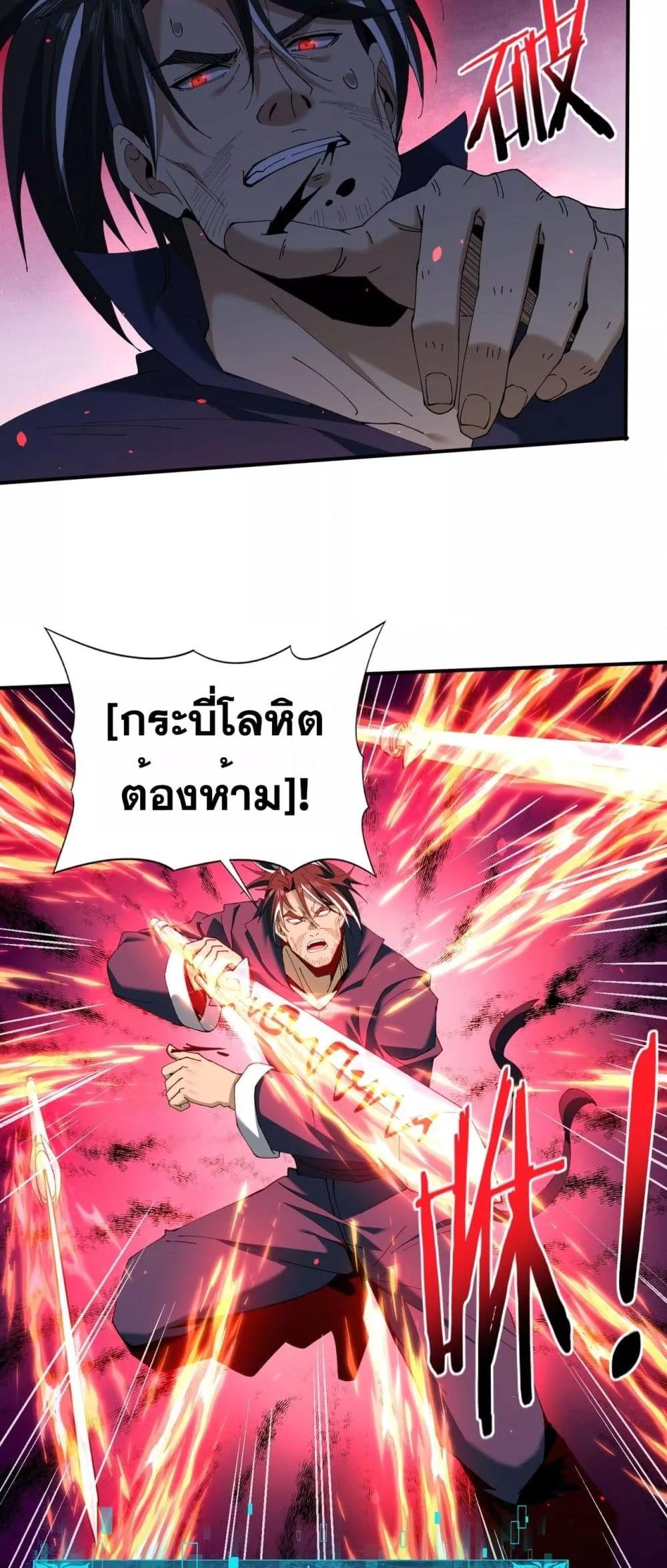 Manga-lc-com อ่านมังงะ อ่านการ์ตูน ออนไลน์ ฟรี IamDrakoMajs ตอนที่ 1 2 3 4 5 6 7 8 9 10 11 12 13 14 ฟรี ไม่มีโฆษณา Manga-lc - อ่าน มังงะ อ่าน การ์ตูน ออนไลน์ อ่านมังงะ ฟรี