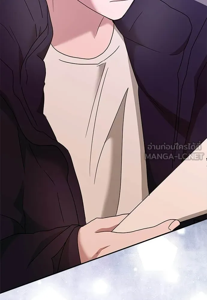 ฉันเนี่ยนะ ตอนที่ 82 รูปที่ 98