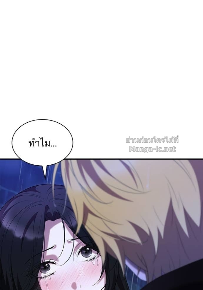 Doujin-Lc- อ่าน โดจิน มังฮวา เกาหลี ญี่ปุ่น จีน แปลไทย ชายาคนสุดท้ายของเจ้าชายไร้หัวใจ ตอนที่ 1 2 3 4 5 6 7 8 9 10 11 12 13 14 ฟรี ไม่มีโฆษณา อ่าน โดจิน Manhwa เกาหลี ญี่ปุ่น จีน เรามีครบ คัดมาให้เน้นๆ โดจิน 18+ รับประกันความฟินโดย Doujin Lc