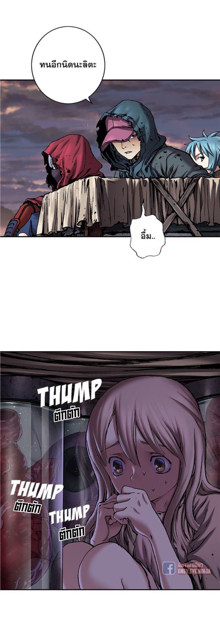 Manga-lc-com อ่านมังงะ อ่านการ์ตูน ออนไลน์ ฟรี Leviathan เลวีอาธาน อสูรกายใต้สมุทร ตอนที่ 1 2 3 4 5 6 7 8 9 10 11 12 13 14 ฟรี ไม่มีโฆษณา Manga-lc - อ่าน มังงะ อ่าน การ์ตูน ออนไลน์ อ่านมังงะ ฟรี