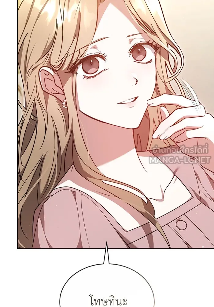 ละลายรักให้ล้นใจ ตอนที่ 13 รูปที่ 60