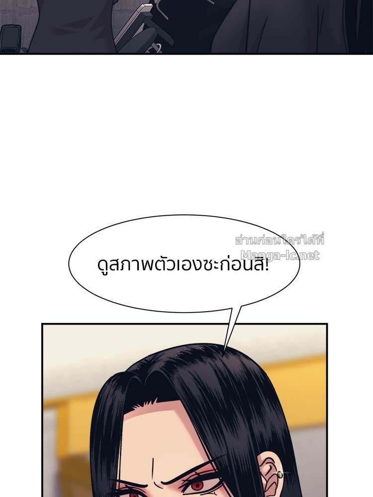 Doujin-Lc- อ่าน โดจิน มังฮวา เกาหลี ญี่ปุ่น จีน แปลไทย โคตรแกร่ง ตอนที่ 1 2 3 4 5 6 7 8 9 10 11 12 13 14 ฟรี ไม่มีโฆษณา อ่าน โดจิน Manhwa เกาหลี ญี่ปุ่น จีน เรามีครบ คัดมาให้เน้นๆ โดจิน 18+ รับประกันความฟินโดย Doujin Lc