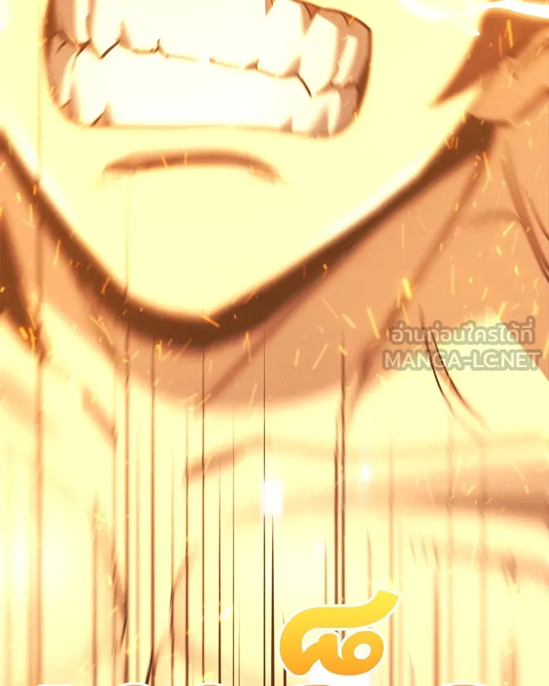 สัปดาห์นี้งดอัปตอนใหม่ ตอนที่ 39 รูปที่ 6