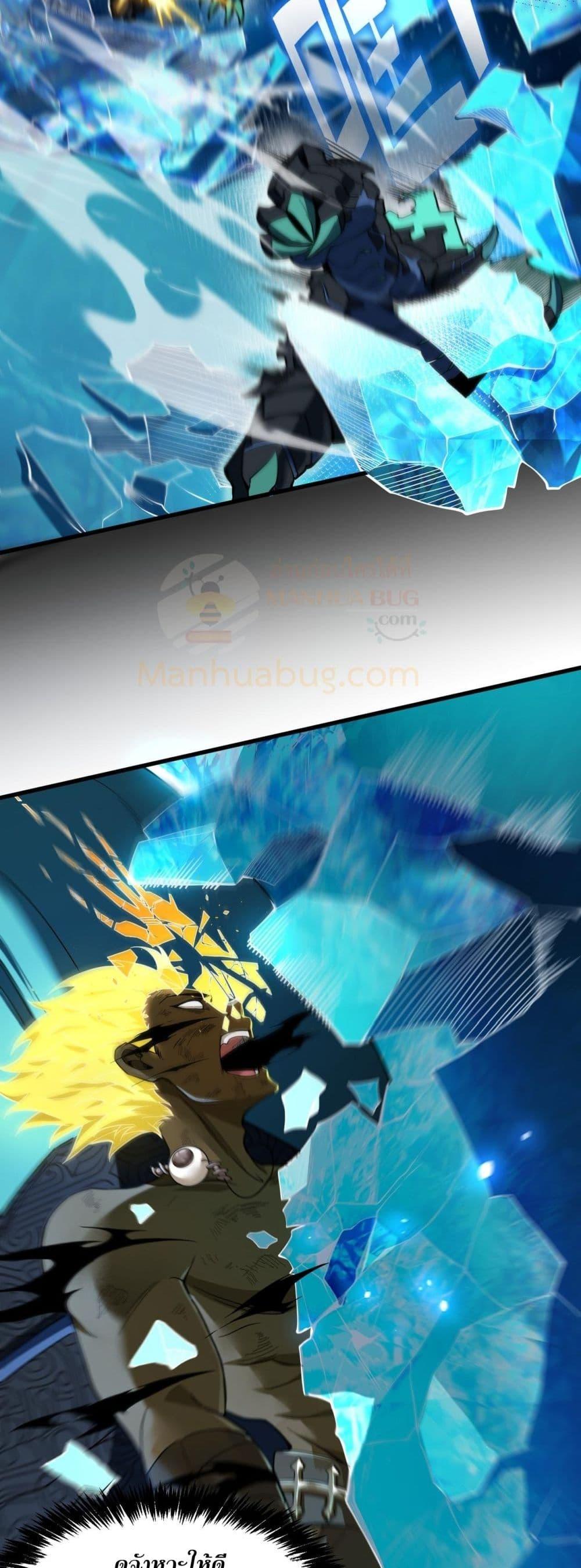 Manga-lc-com อ่านมังงะ อ่านการ์ตูน ออนไลน์ ฟรี SSSlevelSaint ตอนที่ 1 2 3 4 5 6 7 8 9 10 11 12 13 14 ฟรี ไม่มีโฆษณา Manga-lc - อ่าน มังงะ อ่าน การ์ตูน ออนไลน์ อ่านมังงะ ฟรี