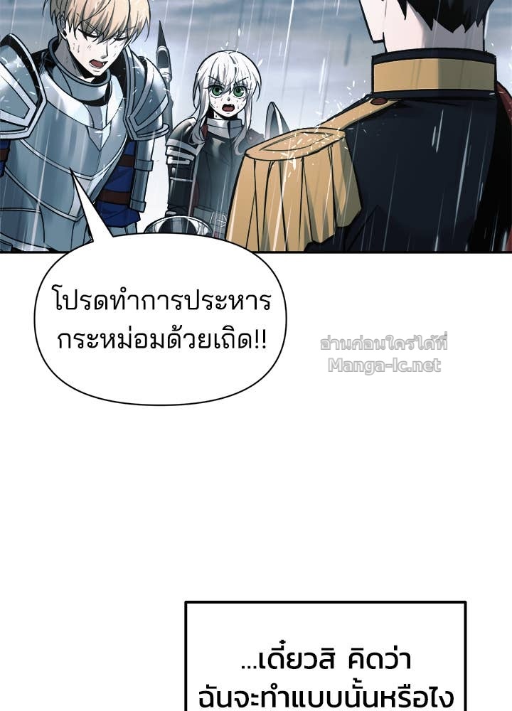 Doujin-Lc- อ่าน โดจิน มังฮวา เกาหลี ญี่ปุ่น จีน แปลไทย ผู้พิชิตเกมป้องกันฐาน ตอนที่ 1 2 3 4 5 6 7 8 9 10 11 12 13 14 ฟรี ไม่มีโฆษณา อ่าน โดจิน Manhwa เกาหลี ญี่ปุ่น จีน เรามีครบ คัดมาให้เน้นๆ โดจิน 18+ รับประกันความฟินโดย Doujin Lc