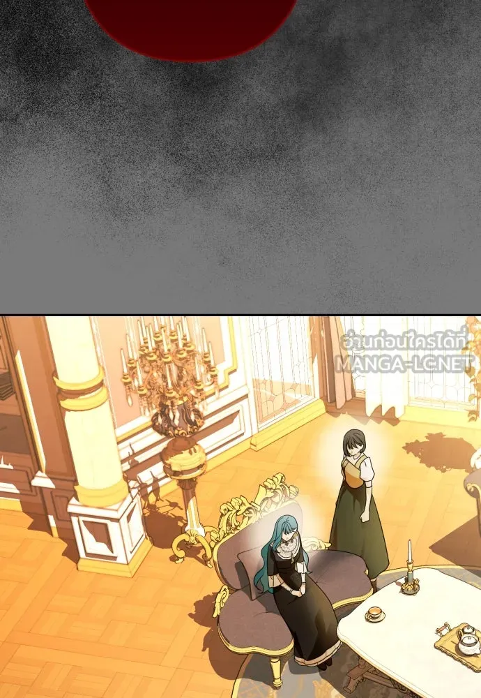 เลดี้มินต์ ตอนที่ 68 รูปที่ 87