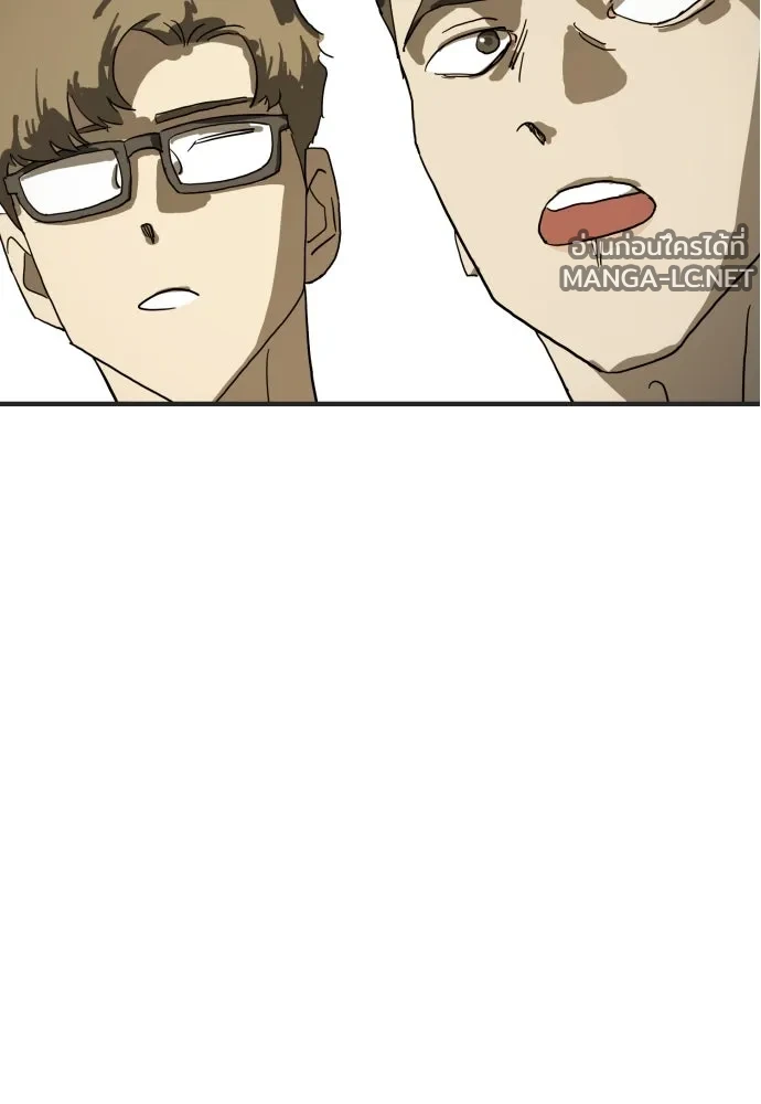 Manga-lc-com อ่านมังงะ อ่านการ์ตูน ออนไลน์ ฟรี วันดีคืนดี โซลก็ ตอนที่ 1 2 3 4 5 6 7 8 9 10 11 12 13 14 ฟรี ไม่มีโฆษณา Manga-lc - อ่าน มังงะ อ่าน การ์ตูน ออนไลน์ อ่านมังงะ ฟรี