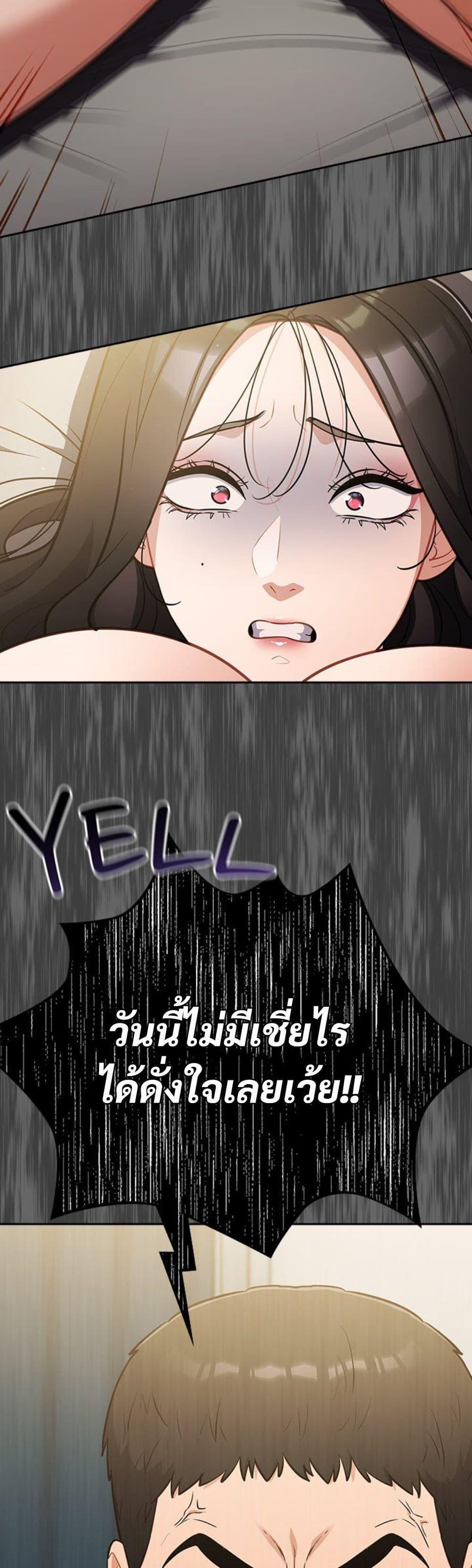 Doujin-Lc- อ่าน โดจิน มังฮวา เกาหลี ญี่ปุ่น จีน แปลไทย Idiot Virus ตอนที่ 1 2 3 4 5 6 7 8 9 10 11 12 13 14 ฟรี ไม่มีโฆษณา อ่าน โดจิน Manhwa เกาหลี ญี่ปุ่น จีน เรามีครบ คัดมาให้เน้นๆ โดจิน 18+ รับประกันความฟินโดย  Doujin Lc