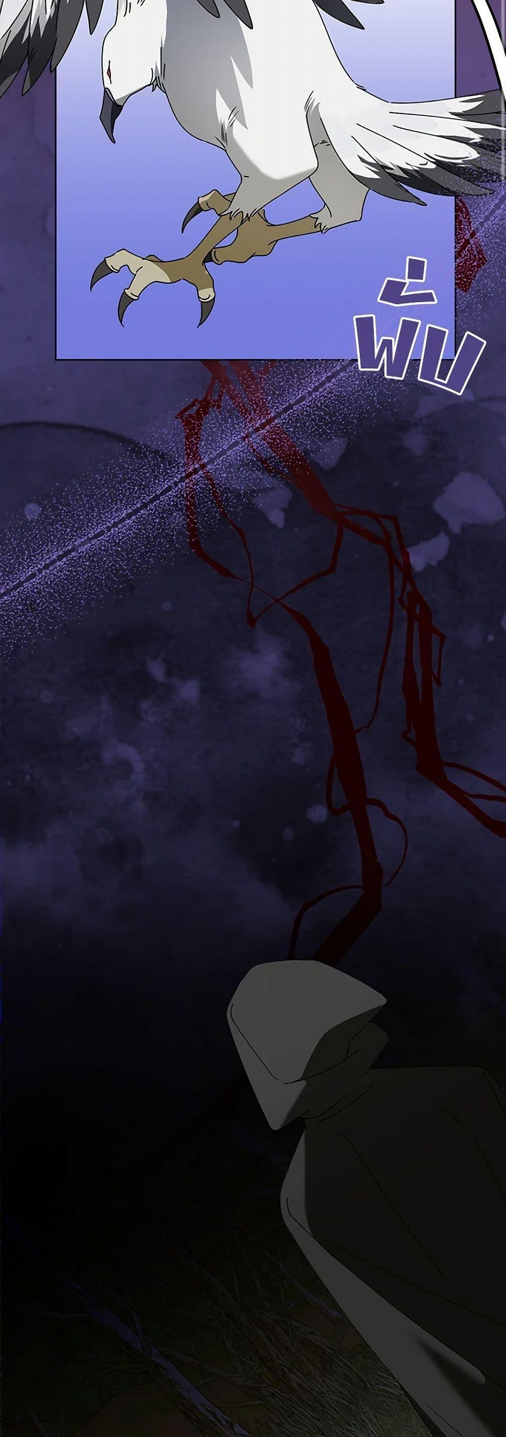 Manga-lc-com อ่านมังงะ อ่านการ์ตูน ออนไลน์ ฟรี The Bird Empress ตอนที่ 1 2 3 4 5 6 7 8 9 10 11 12 13 14 ฟรี ไม่มีโฆษณา Manga-lc - อ่าน มังงะ อ่าน การ์ตูน ออนไลน์ อ่านมังงะ ฟรี