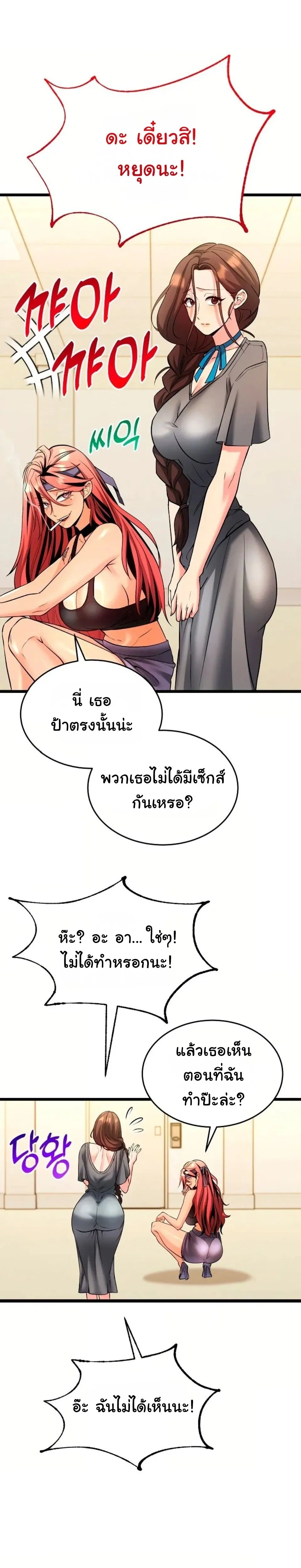 Doujin-Lc- อ่าน โดจิน มังฮวา เกาหลี ญี่ปุ่น จีน แปลไทย A Billion Dollar Girlfriend บททดสอบรัก เกมพันล้าน ตอนที่ 1 2 3 4 5 6 7 8 9 10 11 12 13 14 ฟรี ไม่มีโฆษณา อ่าน โดจิน Manhwa เกาหลี ญี่ปุ่น จีน เรามีครบ คัดมาให้เน้นๆ โดจิน 18+ รับประกันความฟินโดย  Doujin Lc