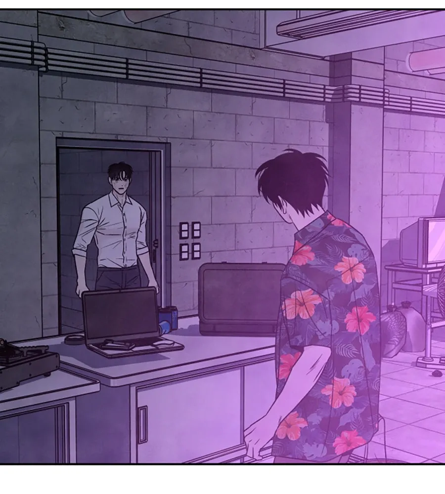 เหตุผลของคนไม่อยากอยู่ ตอนที่ 95 รูปที่ 100