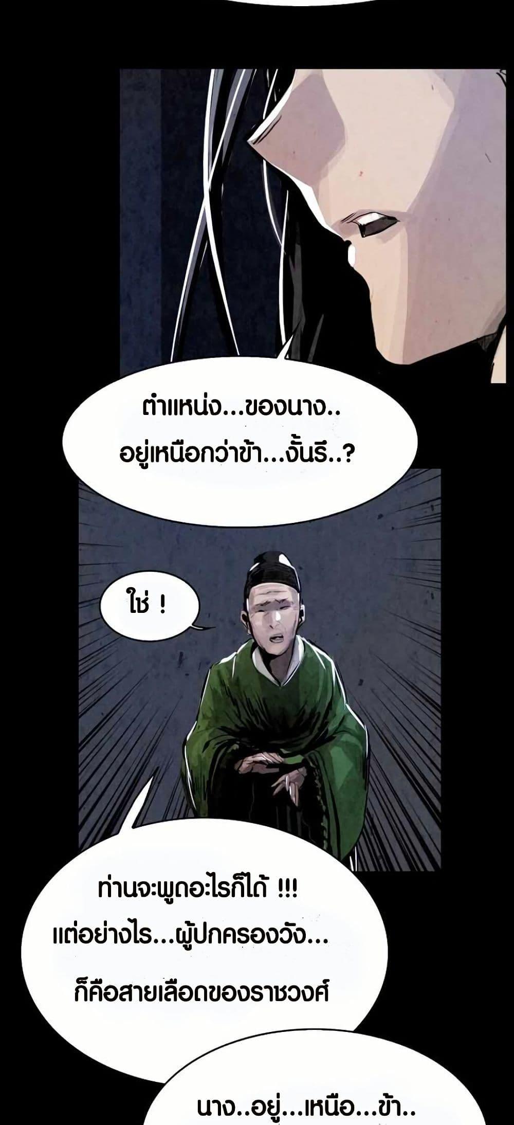 Manga-lc-com อ่านมังงะ อ่านการ์ตูน ออนไลน์ ฟรี Two Gates ตอนที่ 1 2 3 4 5 6 7 8 9 10 11 12 13 14 ฟรี ไม่มีโฆษณา Manga-lc - อ่าน มังงะ อ่าน การ์ตูน ออนไลน์ อ่านมังงะ ฟรี