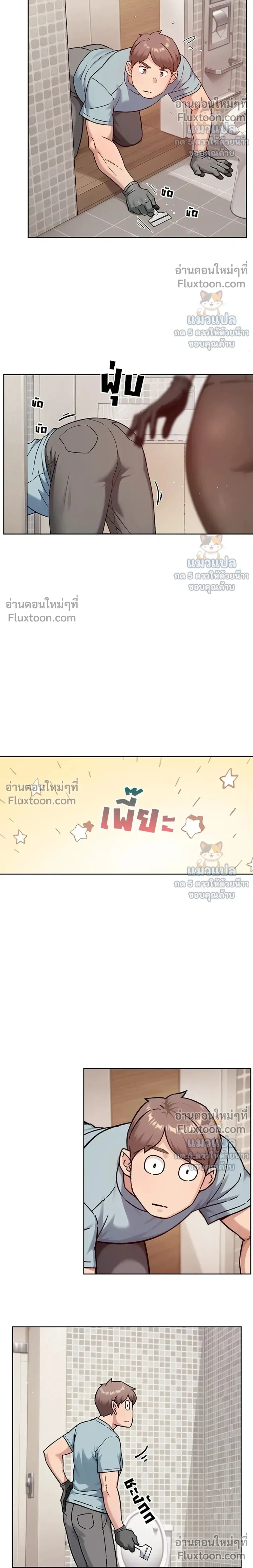 Doujin-Lc- อ่าน โดจิน มังฮวา เกาหลี ญี่ปุ่น จีน แปลไทย Cleaning Service บริการทำความสะอาด ตอนที่ 1 2 3 4 5 6 7 8 9 10 11 12 13 14 ฟรี ไม่มีโฆษณา อ่าน โดจิน Manhwa เกาหลี ญี่ปุ่น จีน เรามีครบ คัดมาให้เน้นๆ โดจิน 18+ รับประกันความฟินโดย  Doujin Lc
