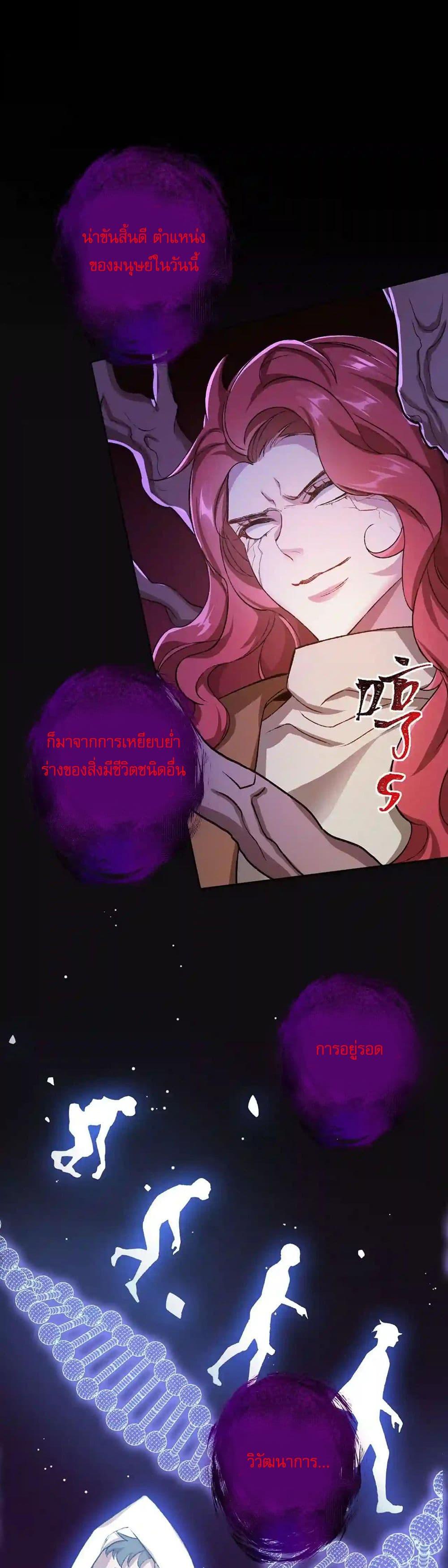 Manga-lc-com อ่านมังงะ อ่านการ์ตูน ออนไลน์ ฟรี An Hai Ji Yuan ตอนที่ 1 2 3 4 5 6 7 8 9 10 11 12 13 14 ฟรี ไม่มีโฆษณา Manga-lc - อ่าน มังงะ อ่าน การ์ตูน ออนไลน์ อ่านมังงะ ฟรี