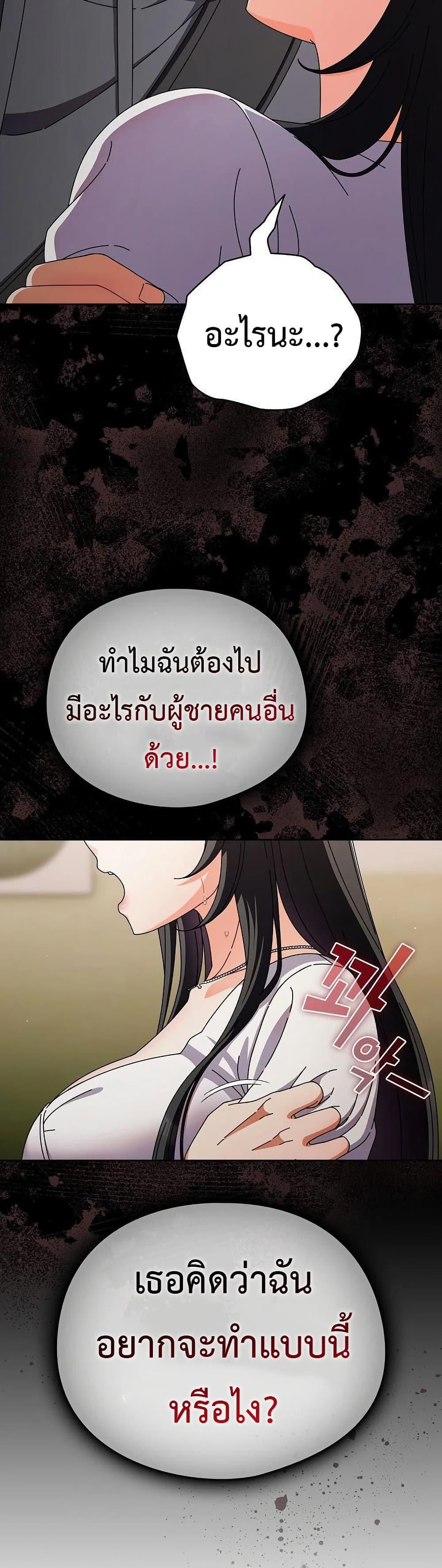 Doujin-Lc- อ่าน โดจิน มังฮวา เกาหลี ญี่ปุ่น จีน แปลไทย Make My Girlfriend Dirty ตอนที่ 1 2 3 4 5 6 7 8 9 10 11 12 13 14 ฟรี ไม่มีโฆษณา อ่าน โดจิน Manhwa เกาหลี ญี่ปุ่น จีน เรามีครบ คัดมาให้เน้นๆ โดจิน 18+ รับประกันความฟินโดย  Doujin Lc