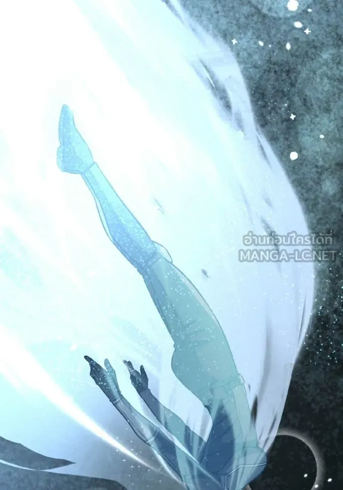 อัจฉริยะนอกคอก ตอนที่ 146 รูปที่ 72