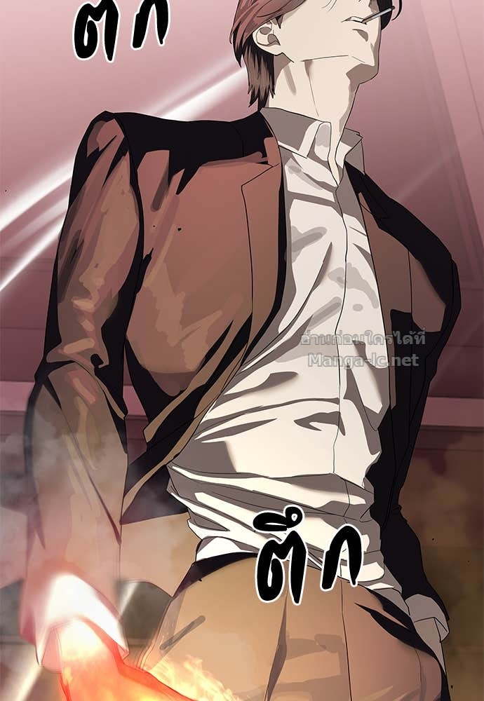 Doujin-Lc- อ่าน โดจิน มังฮวา เกาหลี ญี่ปุ่น จีน แปลไทย ข้าราชการพิเศษ ตอนที่ 1 2 3 4 5 6 7 8 9 10 11 12 13 14 ฟรี ไม่มีโฆษณา อ่าน โดจิน Manhwa เกาหลี ญี่ปุ่น จีน เรามีครบ คัดมาให้เน้นๆ โดจิน 18+ รับประกันความฟินโดย Doujin Lc