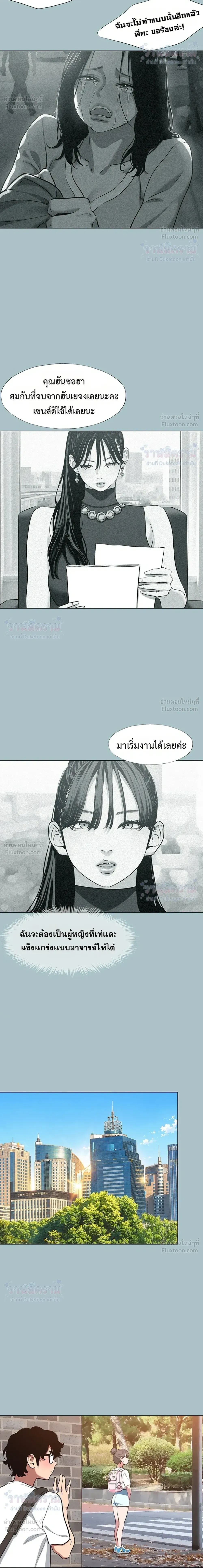 Doujin-Lc- อ่าน โดจิน มังฮวา เกาหลี ญี่ปุ่น จีน แปลไทย Sorry I Have No Thoughts of Dating ขอโทษทีนะ ฉันยังไม่สนเรื่องแฟน ตอนที่ 1 2 3 4 5 6 7 8 9 10 11 12 13 14 ฟรี ไม่มีโฆษณา อ่าน โดจิน Manhwa เกาหลี ญี่ปุ่น จีน เรามีครบ คัดมาให้เน้นๆ โดจิน 18+ รับประกันความฟินโดย  Doujin Lc