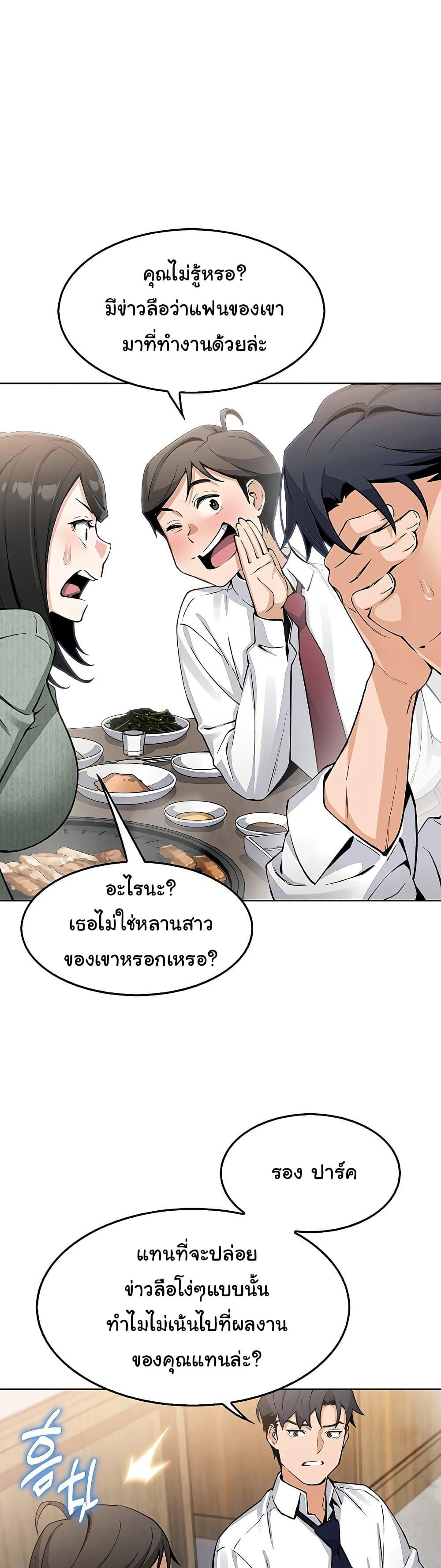 Doujin-Lc- อ่าน โดจิน มังฮวา เกาหลี ญี่ปุ่น จีน แปลไทย My Daughter ตอนที่ 1 2 3 4 5 6 7 8 9 10 11 12 13 14 ฟรี ไม่มีโฆษณา อ่าน โดจิน Manhwa เกาหลี ญี่ปุ่น จีน เรามีครบ คัดมาให้เน้นๆ โดจิน 18+ รับประกันความฟินโดย  Doujin Lc