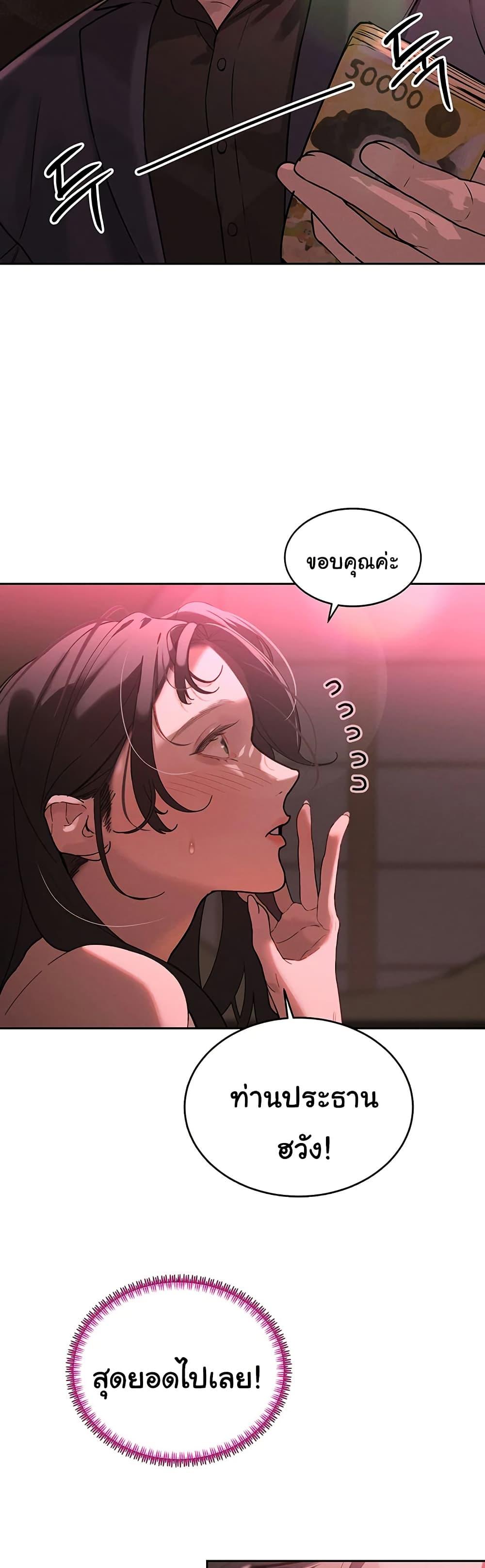 Doujin-Lc- อ่าน โดจิน มังฮวา เกาหลี ญี่ปุ่น จีน แปลไทย Father Is Eating All ตอนที่ 1 2 3 4 5 6 7 8 9 10 11 12 13 14 ฟรี ไม่มีโฆษณา อ่าน โดจิน Manhwa เกาหลี ญี่ปุ่น จีน เรามีครบ คัดมาให้เน้นๆ โดจิน 18+ รับประกันความฟินโดย  Doujin Lc